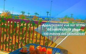 Pieds Dans L Eau Linges De Maison Inclus